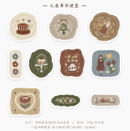 Yier Creative Studio - Paper - Xmas