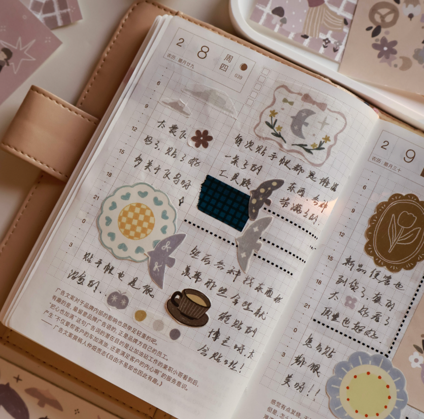 Yier Creative Studio - Paper - Dinner Plate