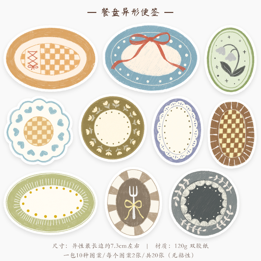 Yier Creative Studio - Paper - Dinner Plate