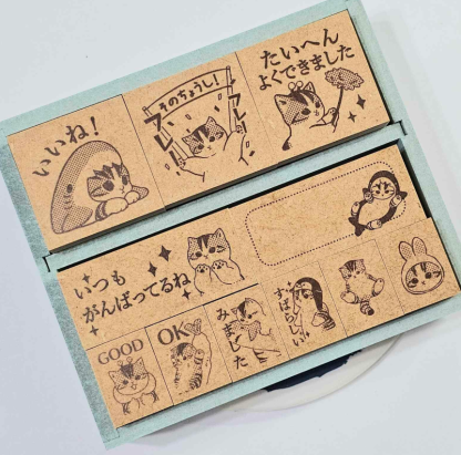 Mofusand - Stamp - Reward