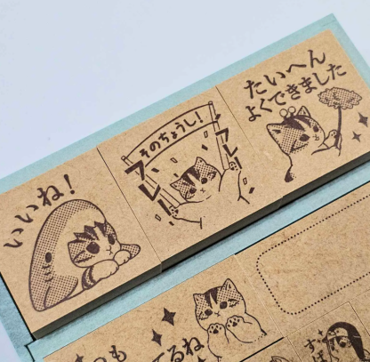 Mofusand - Stamp - Reward