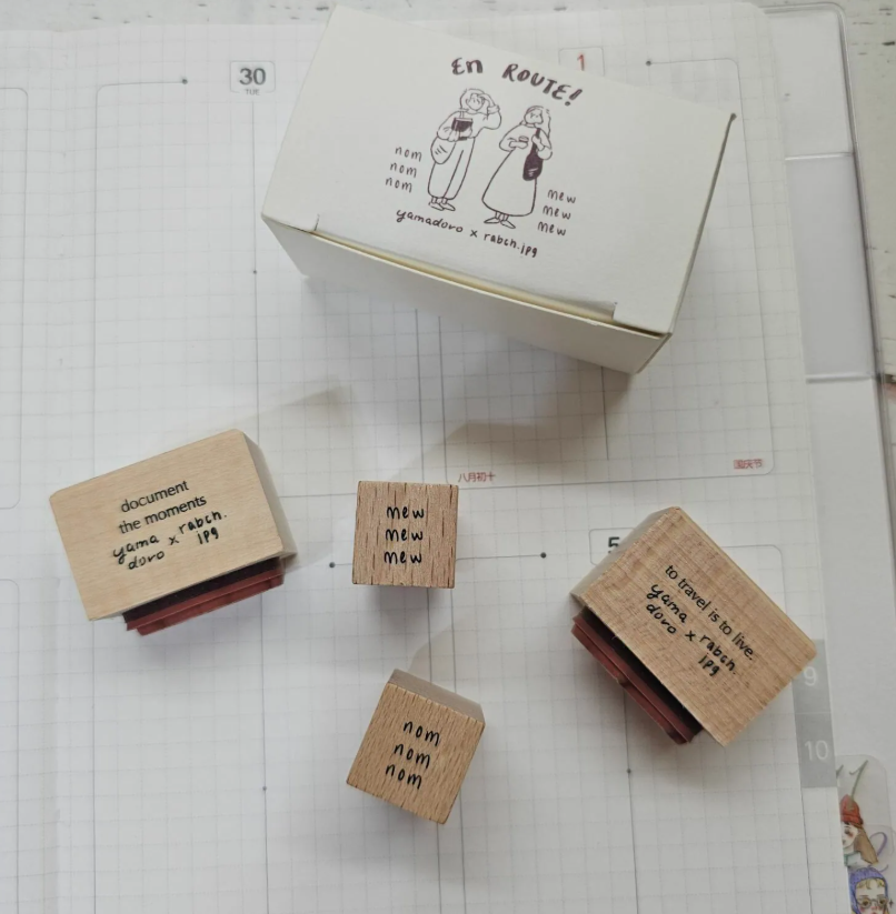 Yamadoro x Rabch.jpg - Stamp - En Route