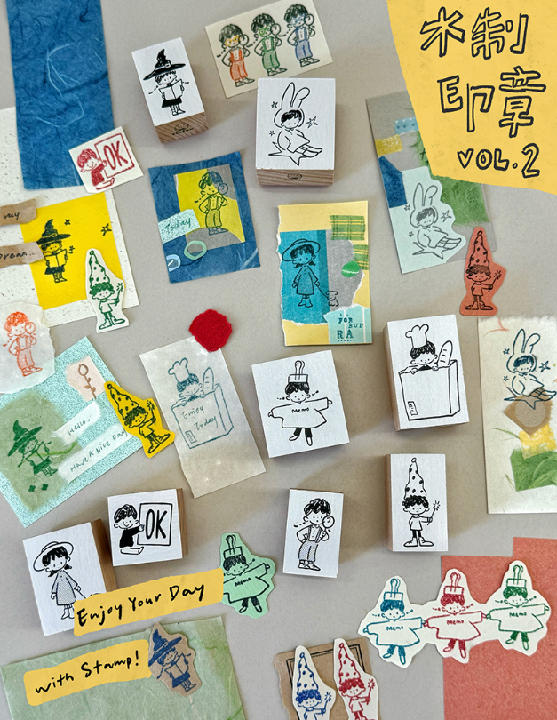 Molinta - Stamp - Enjoy your Day