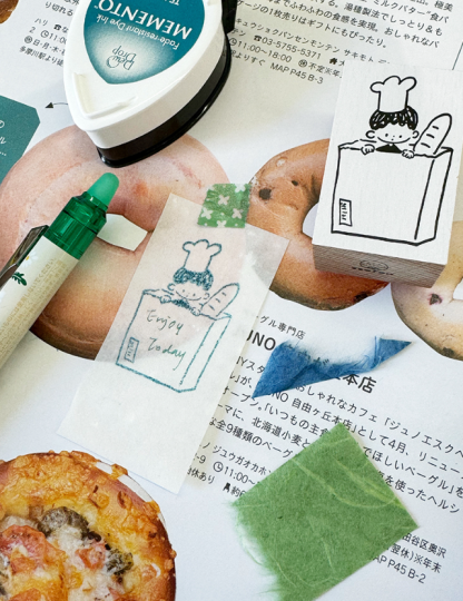 Molinta - Stamp - Enjoy your Day