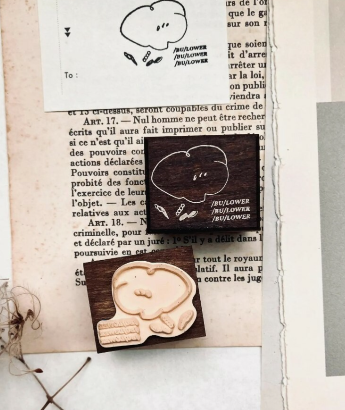 Some Sort of Fern - Stamp - Bubble Flowers Rubber Stamp