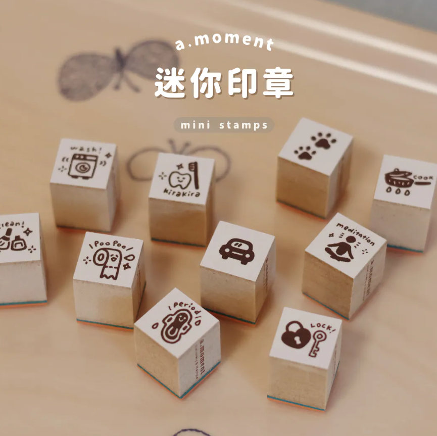 AMoment - Stamp - Original schedule planning v2