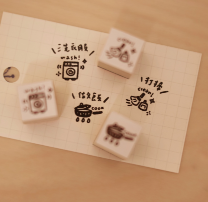 AMoment - Stamp - Original schedule planning v2