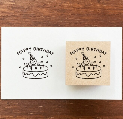 Stamp Marche - Stamp - Marl - Chan Happy Birthday
