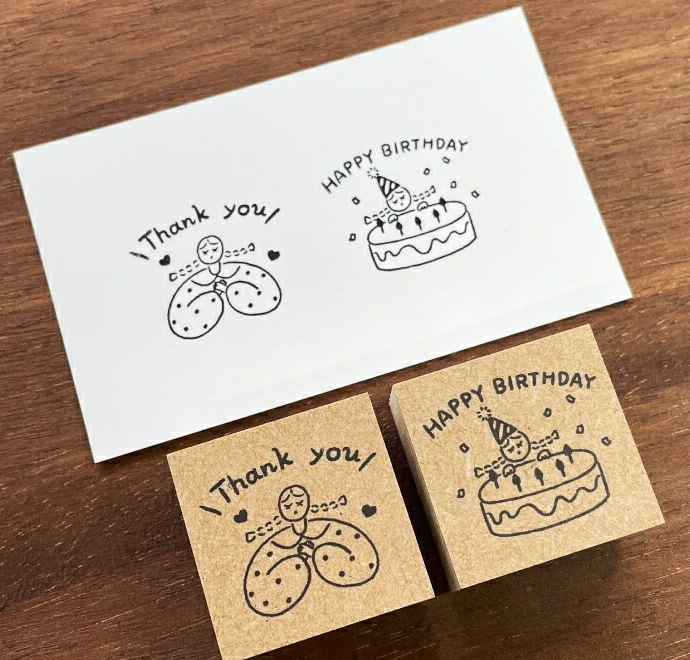 Stamp Marche - Stamp - Marl - Chan Happy Birthday