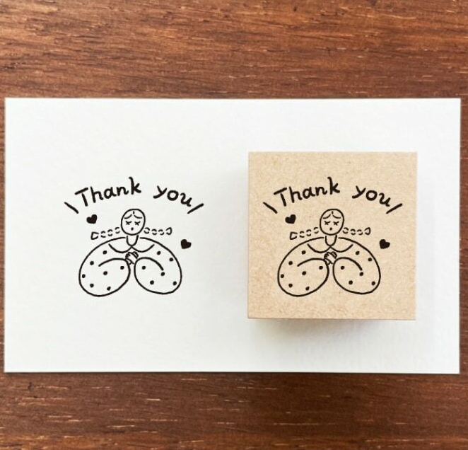 Stamp Marche - Stamp - Marl - Chan Thank you