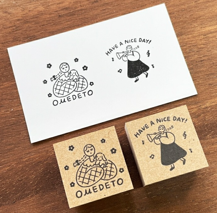 Stamp Marche - Stamp - Marl - Chan Have a nice day