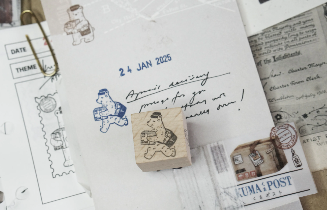 Black Milk Project - Stamp - Mini Kuma Post - Delivery Rubber Stamp