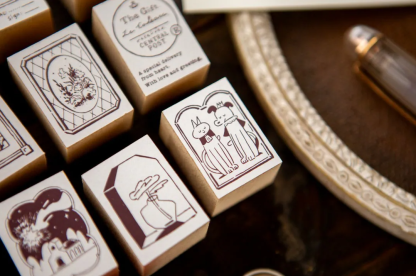 Ours - Stamp - The Gift" Series