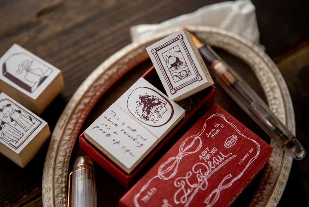 Ours - Stamp - The Gift" Series