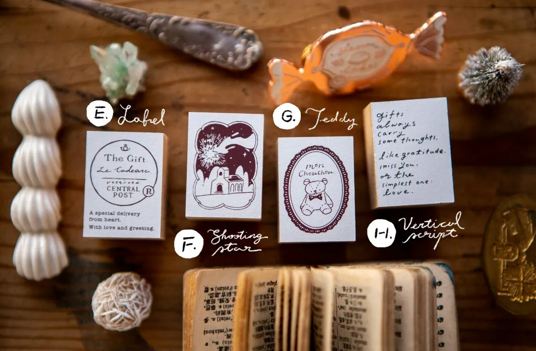 Ours - Stamp - The Gift" Series