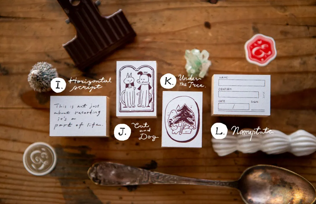 Ours - Stamp - The Gift" Series