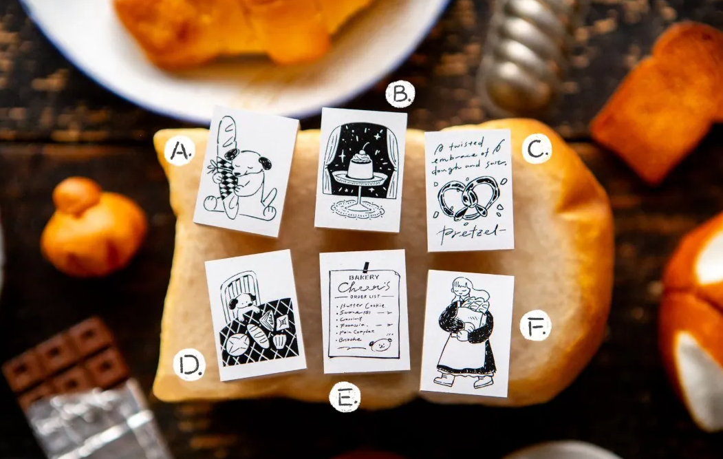 Ours - Stamp - The Gift" Series - Bakery