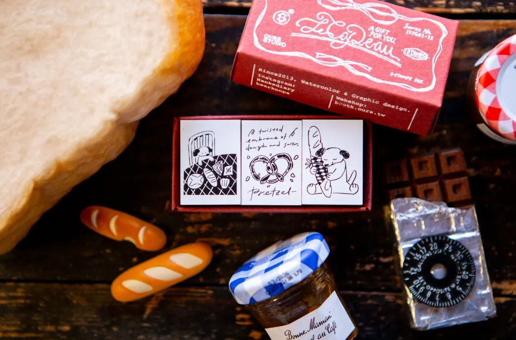 Ours - Stamp - The Gift" Series - Bakery