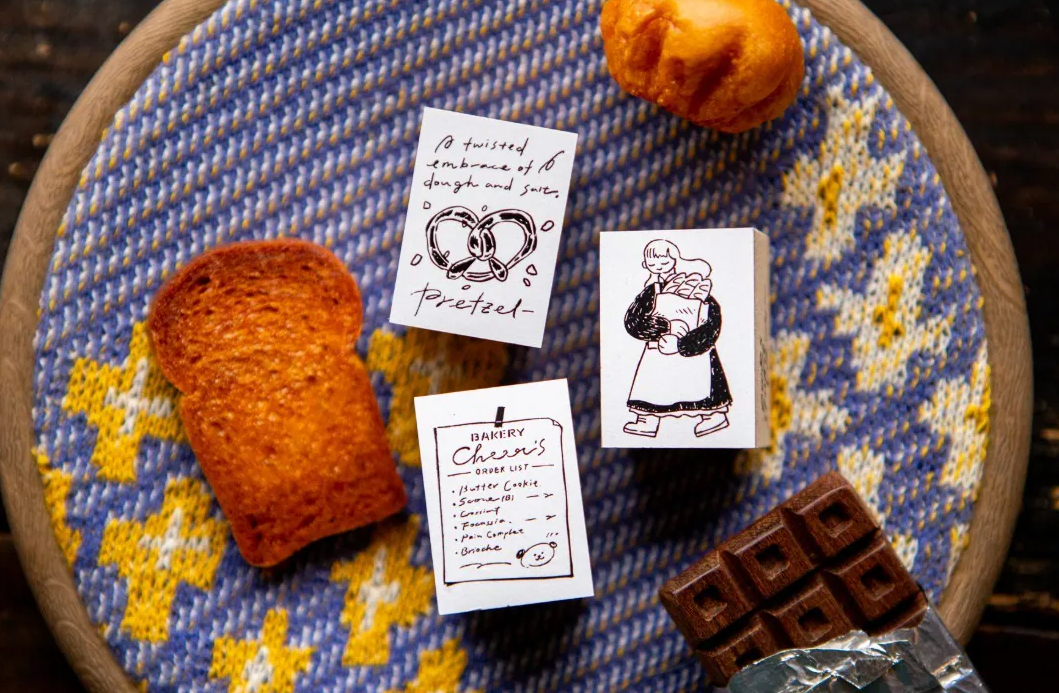 Ours - Stamp - The Gift" Series - Bakery