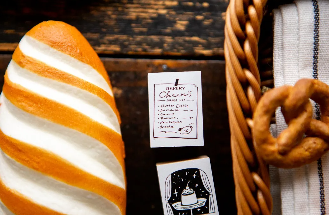 Ours - Stamp - The Gift" Series - Bakery