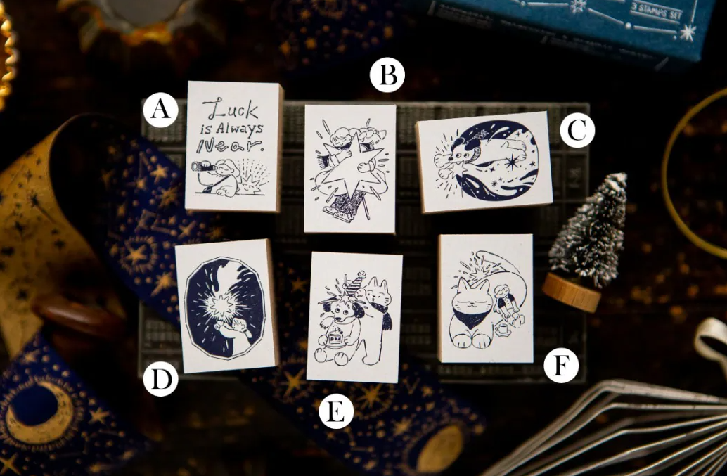 Ours - Stamp - The Gift" Series - Lucky Star