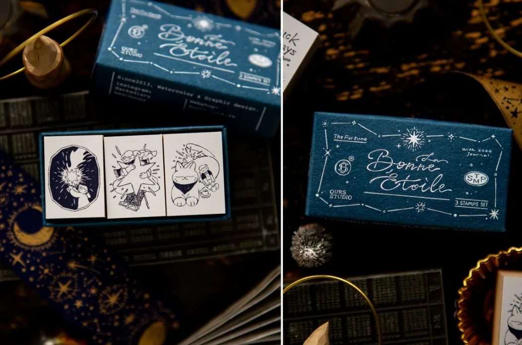 Ours - Stamp - The Gift" Series - Lucky Star