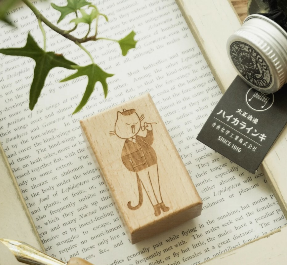 Teayou Shop - Stamp - The Enchanted Library - Librarian