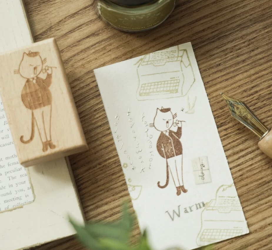 Teayou Shop - Stamp - The Enchanted Library - Librarian