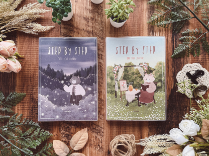 Dimanche - Planner -  Step by Step Undated