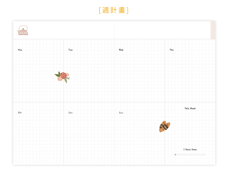 Dimanche - Planner -  Step by Step Undated