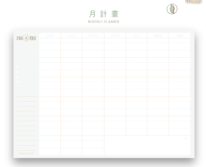 Dimanche - Planner -  Everyday Project v.8  Undated