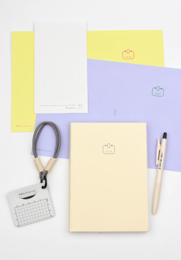 2026 PAL Planner