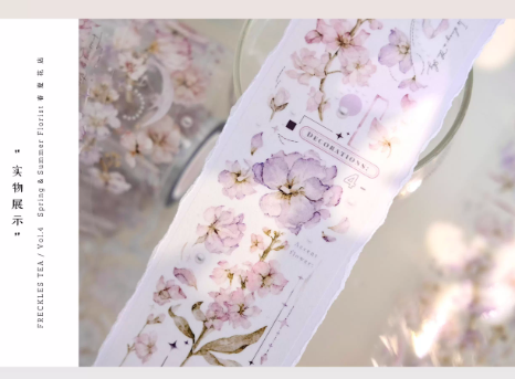 Freckles Tea - Tape - Floating Dream - Florist