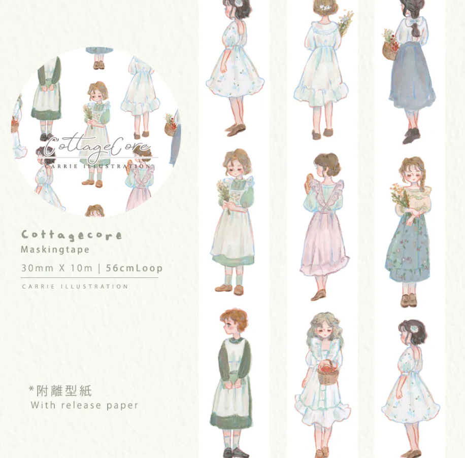Carriedraw Illustration - Tape - Cottagecore