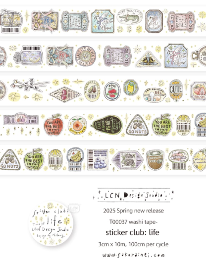 Lin Chia Ning - Tape - 2025 Spring new release - Washi - Sticker club - Life