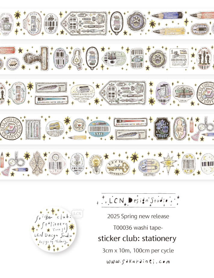 Lin Chia Ning - Tape - 2025 Spring new release - Washi - Sticker club - Stationery