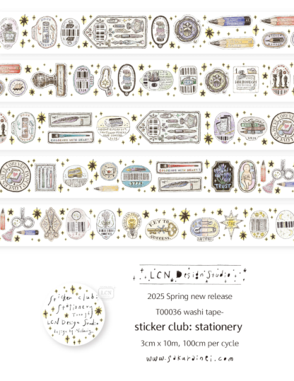 Lin Chia Ning - Tape - 2025 Spring new release - Washi - Sticker club - Stationery