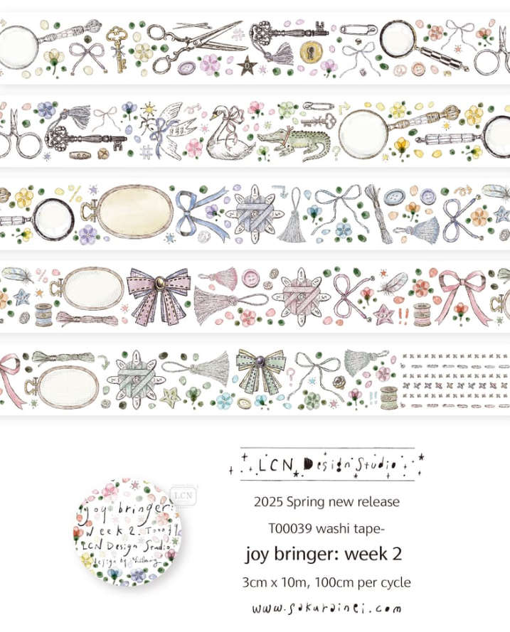 Lin Chia Ning - Tape - 2025 Spring new release - Washi - Joy bringer : Week 2