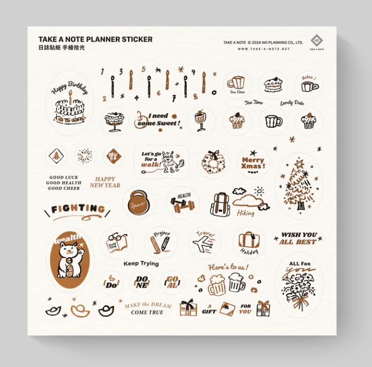 Take A Note - Sticker - Sketch & Shine (Transparent Vinyl Paper)