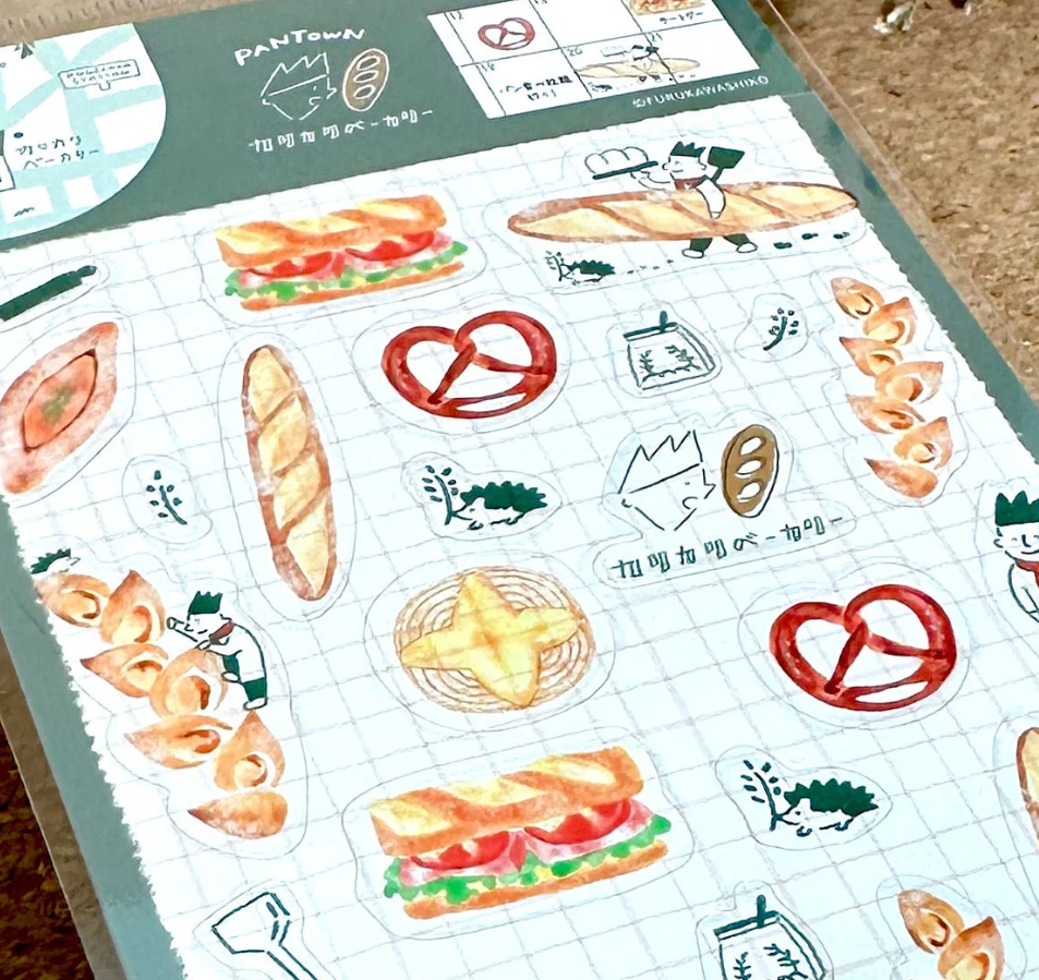 Furukawashiko - Sticker - Bakery