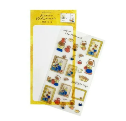 Furukawashiko - Sticker - Museum I (The Milkmaid)