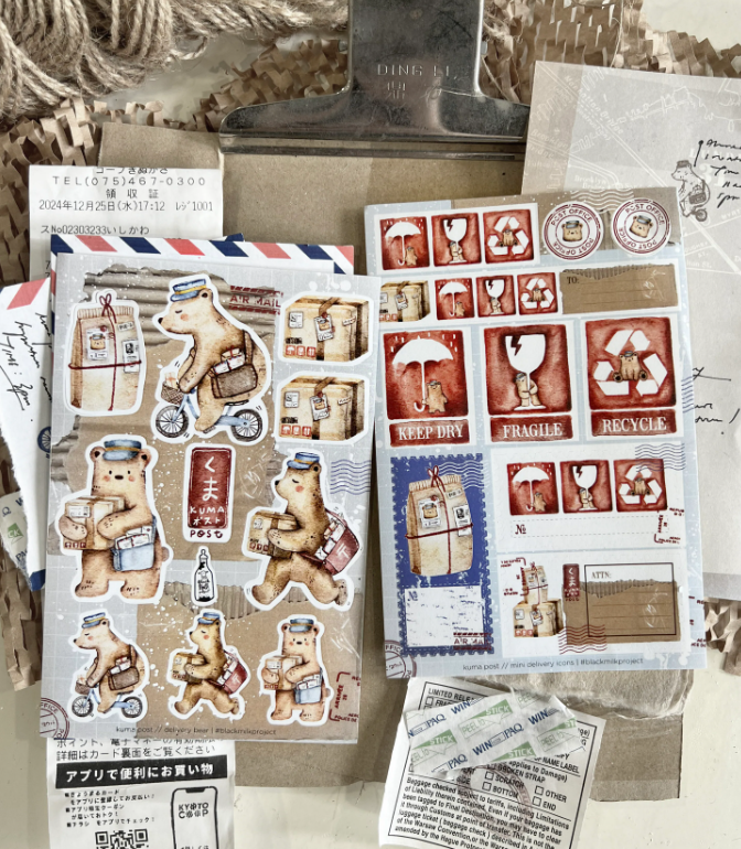 Black Milk Project - Sticker - Kuma Post 