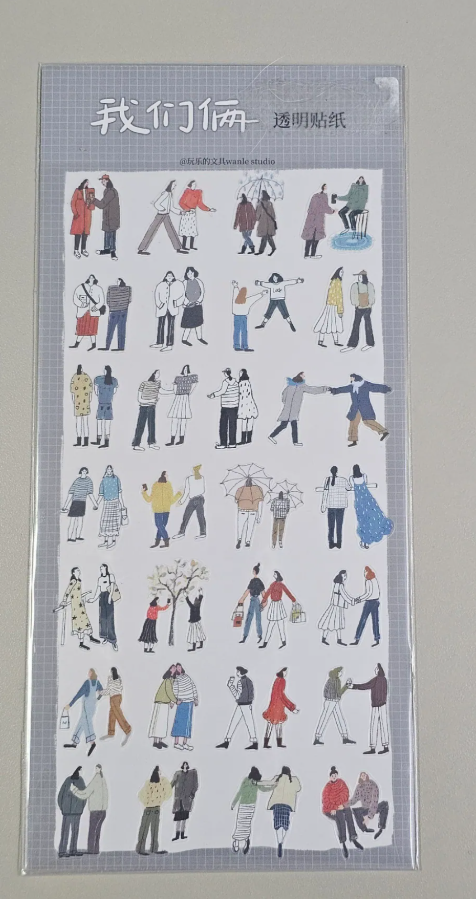 Wanle Studio - Sticker - Two of Us