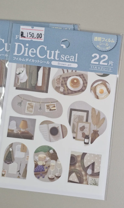 Daiso - Sticker - Brown Art