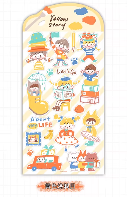 Molinta - Sticker - Graffiti Day v1