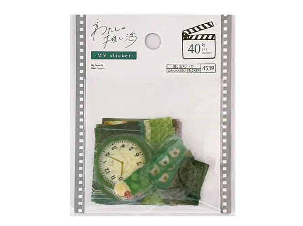 Daiso - Sticker - My Oshikatsu - School