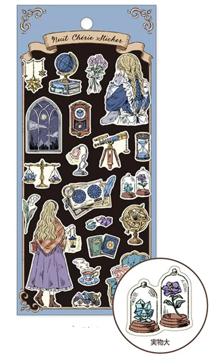 Mindwave Sticker Sheet - Nuit cherie -  dream of a starry sky