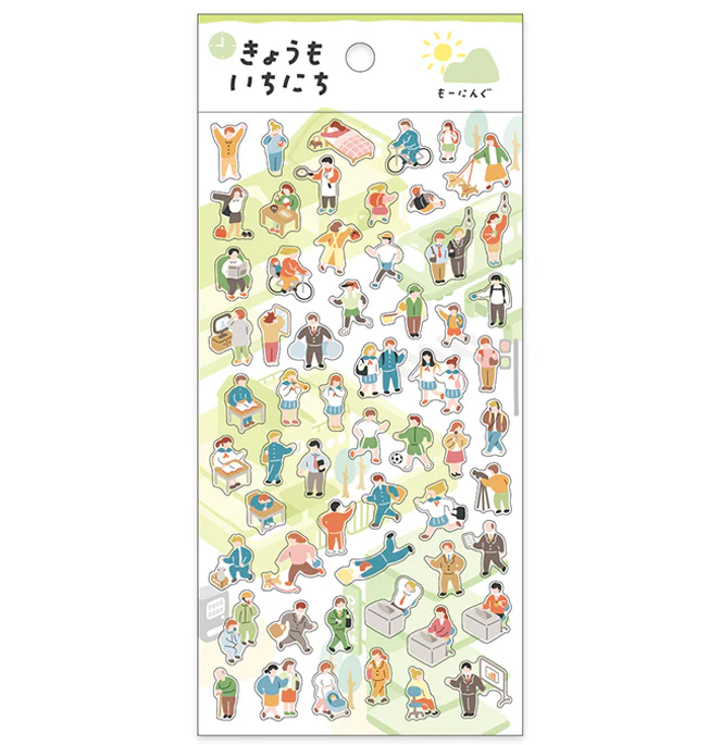 Mindwave Sticker Sheet - Another Day Series - Morning