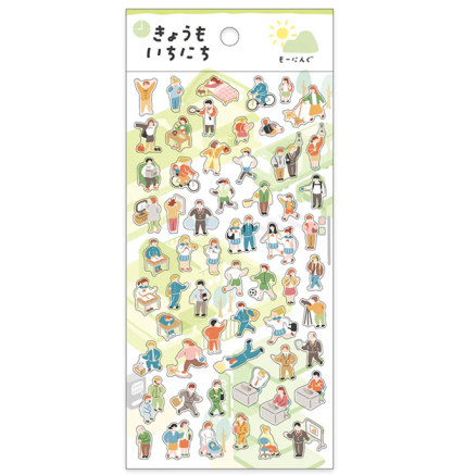 Mindwave Sticker Sheet - Another Day Series - Morning