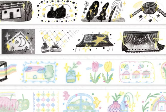 Muzishan  - Tape -  black and white to colorful small world